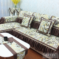 Broken Code Clearance Century Home Textile Modern Sky American Fabric Sofa Cushion Combination Sofa Cover Floating Window Cushion