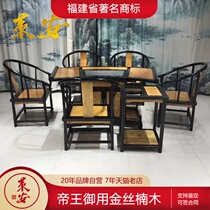 Ebony inlaid with gold silk Nanmu Daye Nan New Chinese tea table Tea table Ming and Qing classical tea table Black bag of gold Iron bag of gold