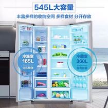 Samsung 545-liter double-door refrigerator air-cooled frost-free frequency conversion energy saving silent RS55N3003SA SC