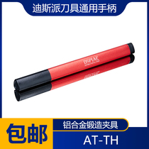 (House bear model) DSPIAE disci AT-TH hook knife engraved line push knife 3 175mm metal handle