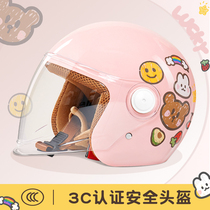 3c certified childrens helmet boys and girls winter cute electric battery car helmet children four seasons universal full helmet