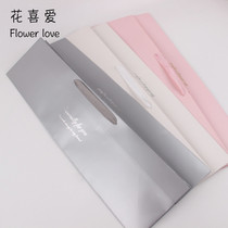 English gift box bag Gun box Bouquet bag Rectangular gift box tote bag Flower packaging materials Florist