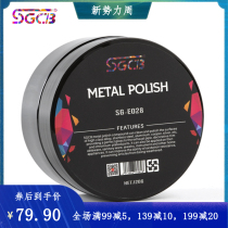 sgcb neog metal abrasive automotive hub polished lacquered face to oxidation dirt repair chrome-plated strip polished wax