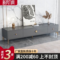 TV cabinet modern minimalist coffee table combination Nordic small apartment living room wall cabinet light luxury home bedroom TV cabinet