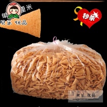 Crispy horn bulk snacks sharp corner crispy large packaging KTV hot pot bar before dinner snacks factory direct sales