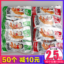 Ping Ge bubble chicken claws 30g fresh flavor spicy flavor