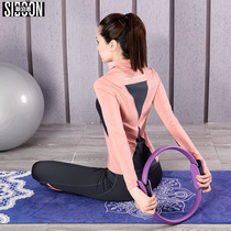 Yoga clothing women Spring Summer sports suit running thin gym Sports Net red Quick Dry temperament fairy high end