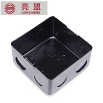 Ground plug bottom box universal floor socket cassette metal iron box black paint thickened-