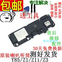 vivoz1 speaker assembly y85 speaker original external vivo z3 earpiece speaker module ringing ringing