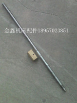 Piece CY6140 CY6150 middle wire rod 5021 middle wire rod nut set Yunnan machine bed plant machine tool fit