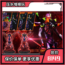 Cut single Prime 1 Studio P1S EVA New Theater 13 13 Apostle gospel warrior statue