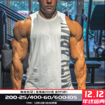 Fitness vest mens elastic loose sleeveless waistless coat muscle captain summer basketball running exercise T-shirt