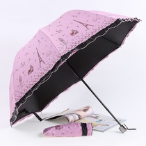 Large reinforced triple folding umbrella Mens rain and rain dual-use double parasol womens UV protection