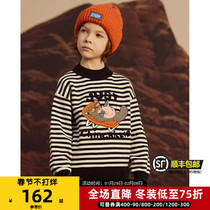 MQD children's clothing boys semi-turtleneck striped sweater autumn and winter new large children's striped children's bottoming sweater