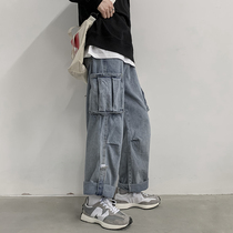 Spring and autumn new tooling function wind falling feeling jeans mens ins trend loose straight wide leg old father trousers