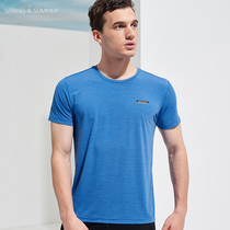 Mens short sleeve T-shirt summer clothes trend White half sleeve mens 2020 new solid color plus size loose body shirt