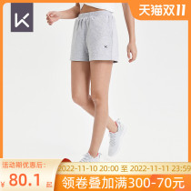 Keep Yoga Sport Shorts Women's Casual Outdoor Running Knit Fitness High Waist Slim Breathable All-match Pants