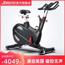 JOROTO USA Jarrette dynamic bike X4 gym special fitness equipment home Weight Loss exercise bike