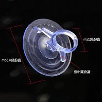 Car glass sunshade dovetail suction cup bathroom adhesive hook strong suction cup transparent ring integrated hanging suction cup holder