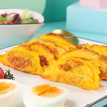 Yasui golden egg dumpling egg dumpling 165g 10 chicken dumplings nutritious breakfast hot pot spicy hot ingredients