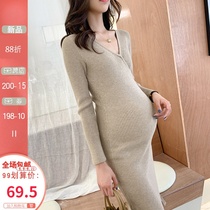 Pregnant women breast-feeding knitted dress autumn and winter Korean version of Hot Mom long sleeve slim split out feeding base skirt
