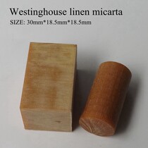 US original imported solid fiber Mikata first corner pool club short first corner manual Rod long first corner head