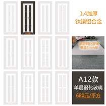 Bathroom folding door glass door soundproof double-layer hollow tempered toilet door toilet door kitchen door aluminum alloy door
