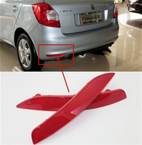 Volkswagen 12-14 new crystal sharp rear bar reflective strip reflector reflective strip rear bar reflective decorative strip bumper sheet