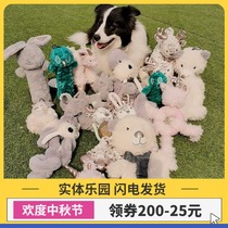 Serra pet accompany comfort pet dog voice toy plush toy New products optional