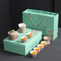 Lingya Red Kung Fu Tea Set Home Gift Kiln Pottery Tea Set Teapot Tea Cup Gift Boxes Custom logo