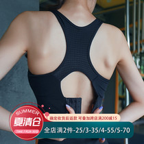 Beautiful back high strength shockproof fitness bra buckle sports underwear women gather shape running yoga vest bar