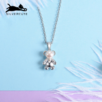 Cute Silver Cute Little Bear Necklace Woman Summer Niche 925 Silver Freshwater Pearl Pendant Brief Collarbone Chain Seven Sunset Gifts