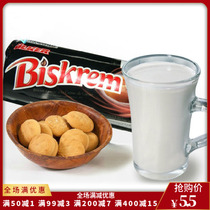 Uker biskrem Uke brand cocoa sauce sandwich sweet biscuits 100g Turkey original imported biscuits