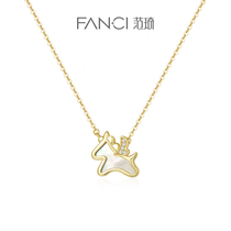 fanci Fanqi silver jewelry roller unicorn pure silver couple necklace color mother beet pendant personality girlfriend gift