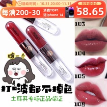 Italian KIKO lips glazed with two-headed lipstick women not falling out of color and waterproof lasting 103 108 127 126 128