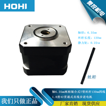 1 8 ° Motor 34mm Two Phase T-Screw Rod 130mm310mm Hybrid 42 Through Linear Stepper Motor