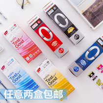 Heart 2501 gel pen 0 5mm full needle tube examination special pen water pen financial signature pen