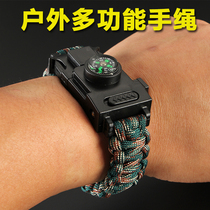 Donkey Ba nine core umbrella rope bracelet woven self-defense bracelet knife students multi-functional outdoor emergency survival led light buckle