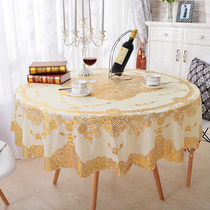  PVC round table cloth bronzing tablecloth Coffee table cloth Water-proof oil-proof anti-scalding leave-in rectangular European style