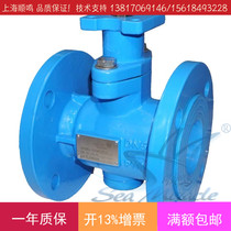 JOHNSON JOHNSON Automatic Control VG12F5GT-C Electric Two-way Flange Ball Valve Proportional Water Valve DN65