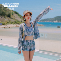 Meishan swimsuit women's summer split three-piece set belly slimming hot spring swimsuit 2021 new conservative swimsuit