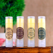 Lip balm diy material pack lipstick Balm lip balm tool raw set for pregnant women and children can moisturize