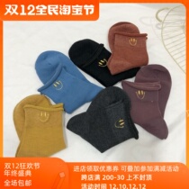 Japan GP Cute Japanese Smile Face Lady Socks Fall Winter Heavy Cotton Socks Stacking in Tide Socks