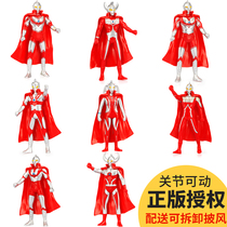 Genuine Ultraman Monster soft toy Red King King Guqiao Gomora set combination Childrens boy doll