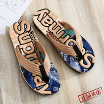 Hong Kong tide brand flip-flops mens Korean version of the trend all-match fashion non-slip beach shoes personality clip foot cool drag