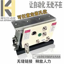 190140160100 Precision direct vibration Linear feeder Vibration plate controller Flat vibration Flat vibration