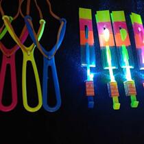 Childrens luminous toy catapult plane slingshot flying arrow flying fairy flash flying arrow night market stall supply toys