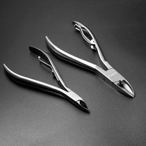 Japanese Eagle-bout nail clipper trim toenail groove embedded single dead skin scissors nail gray manicure knife set large