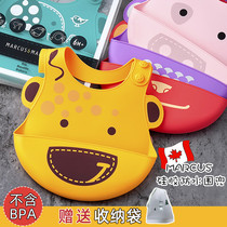Canada MARCUS Silicone bib Baby three-dimensional waterproof infant children bib saliva feeding meal pocket