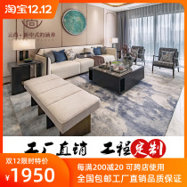 Model room light luxury new Chinese log sofa Zen Chinese style villa living room combination furniture factory customization